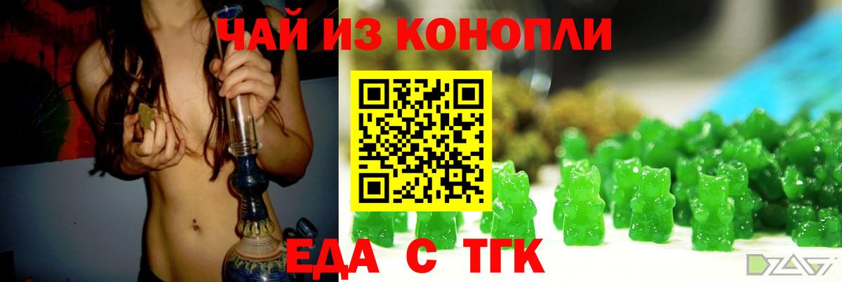  COCAIN Менделеевск