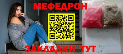 сатива Керчь