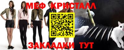альфа пвп Когалым