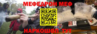 прущие грибы Кизилюрт