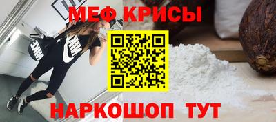 прущие грибы Кизилюрт