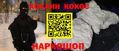 метадон Ковров