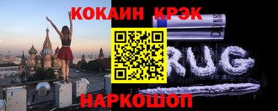 прущие грибы Кизилюрт
