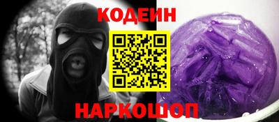 сатива Керчь