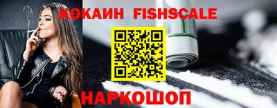ALPHA PVP Кизляр