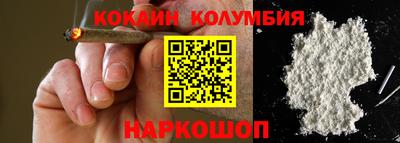 метадон Ковров
