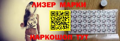 соль курить ск Коломна