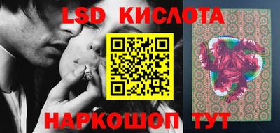 ALPHA PVP Кизляр
