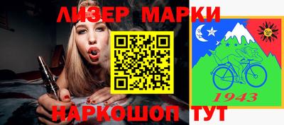 прущие грибы Кизилюрт