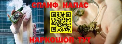 прущие грибы Кизилюрт