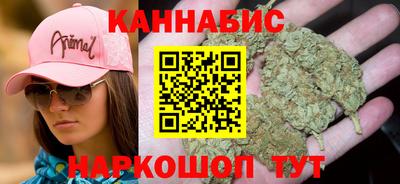 альфа пвп Когалым