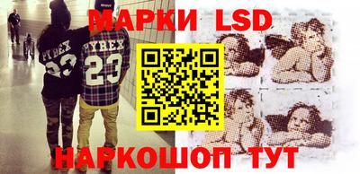 метадон Ковров
