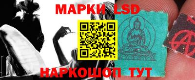 прущие грибы Кизилюрт