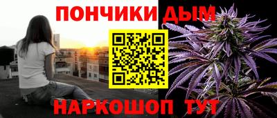 метадон Ковров