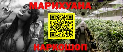 альфа пвп Когалым