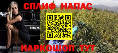 соль курить ск Коломна