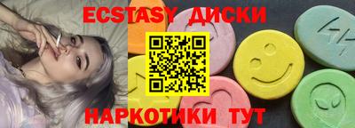 ALPHA PVP Кизляр