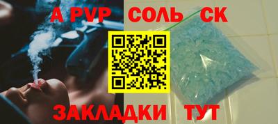 прущие грибы Кизилюрт
