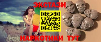 сатива Керчь