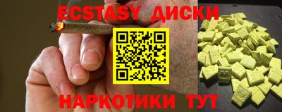 ALPHA PVP Кизляр