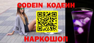 метадон Ковров