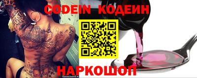 соль курить ск Коломна