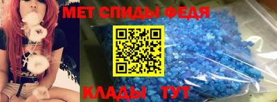 метадон Ковров