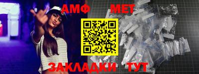 сатива Керчь