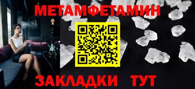 ALPHA PVP Кизляр