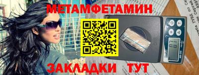 ALPHA PVP Кизляр