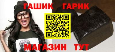 прущие грибы Кизилюрт