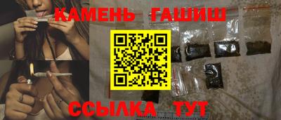 метадон Ковров