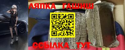 кокаин перу Красноармейск