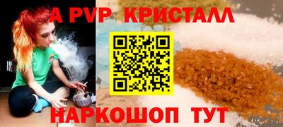 соль курить ск Коломна