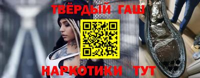 прущие грибы Кизилюрт