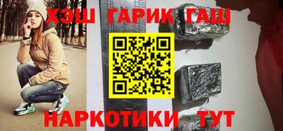 дживик Кохма