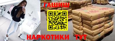 соль курить ск Коломна