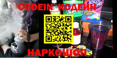 ALPHA PVP Кизляр