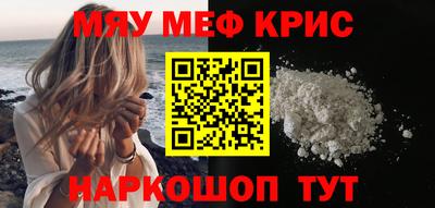 соль курить ск Коломна
