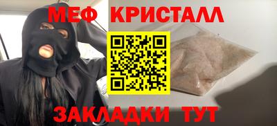 ALPHA PVP Кизляр