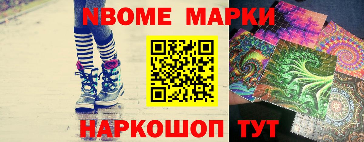 Менделеевск  ЛСД экстази  ЛСД экстази ecstasy  Вход с VPN  ЛСД экстази ecstasy 